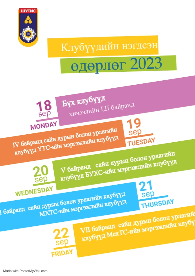 2023 09 28d