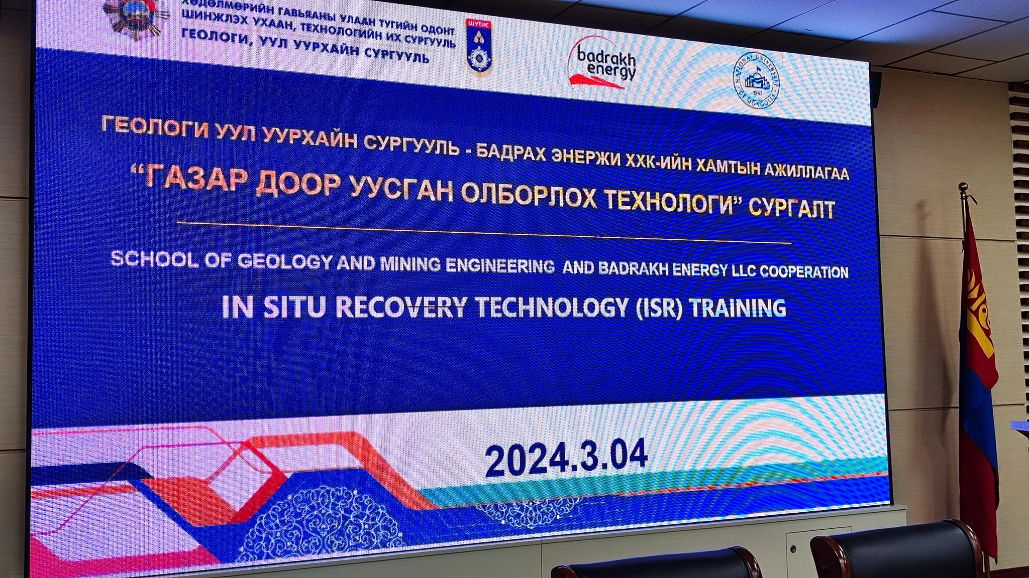 2024 03 04c