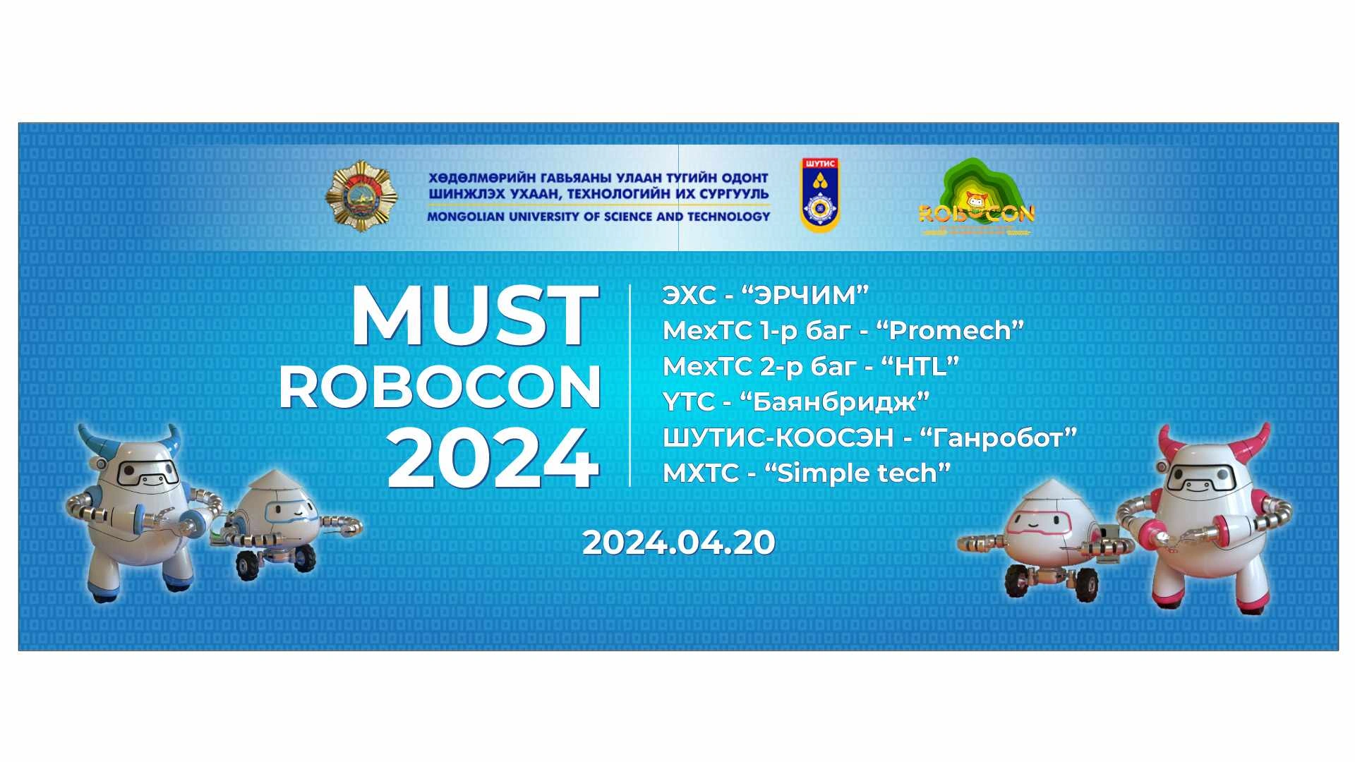 2024 04 20e
