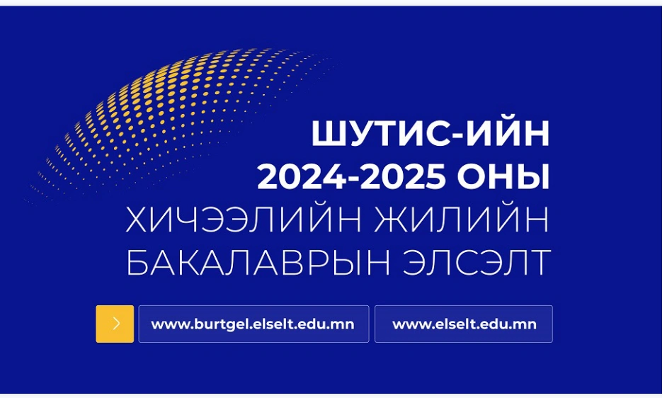 2024 07 15a