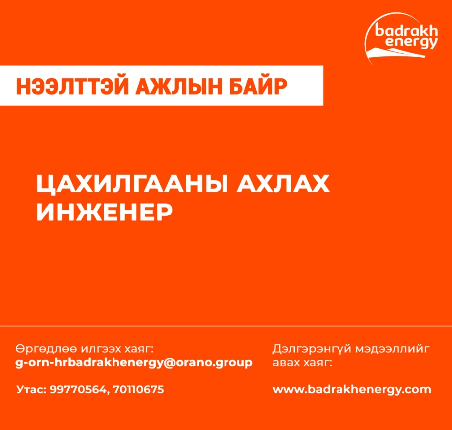 2025 04 01w