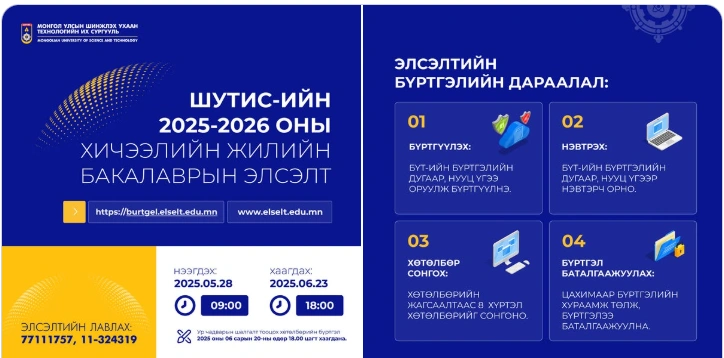 2025 06 10c