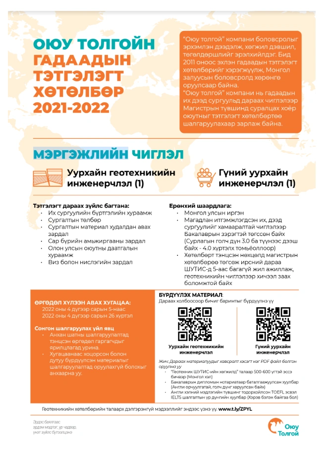584984656516