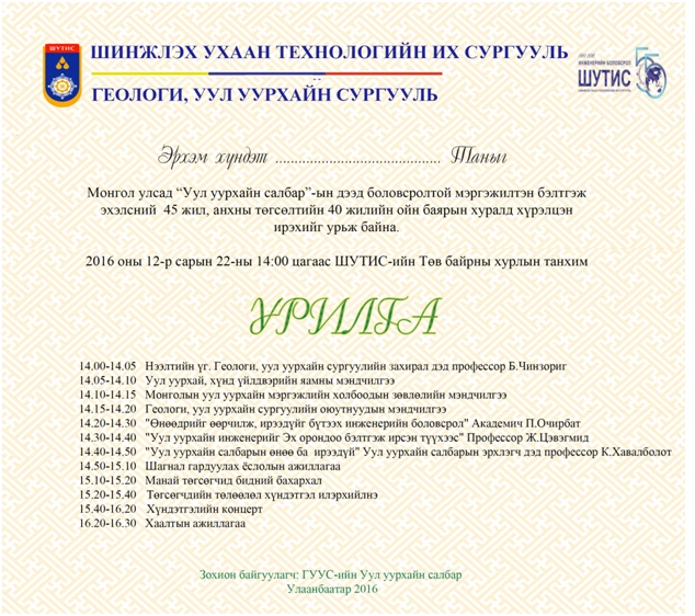 722260b197cef727917c969ffbc037dcc58f7c651122