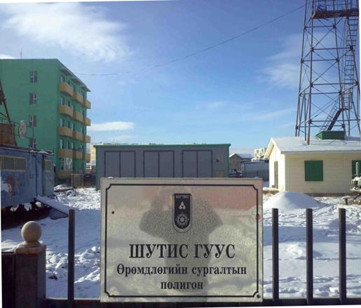 image 20220214152253 2