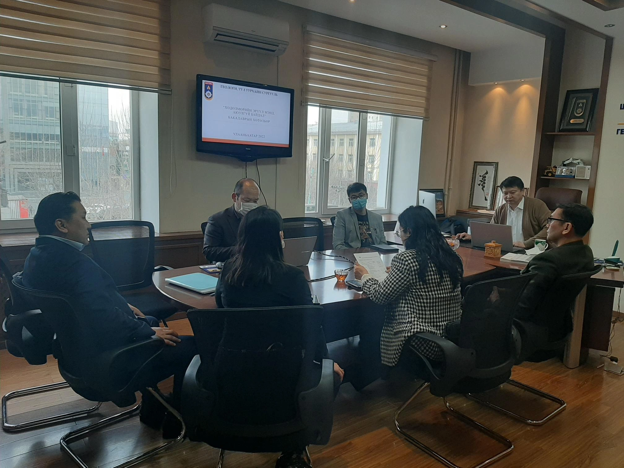 image 20220328210720 1