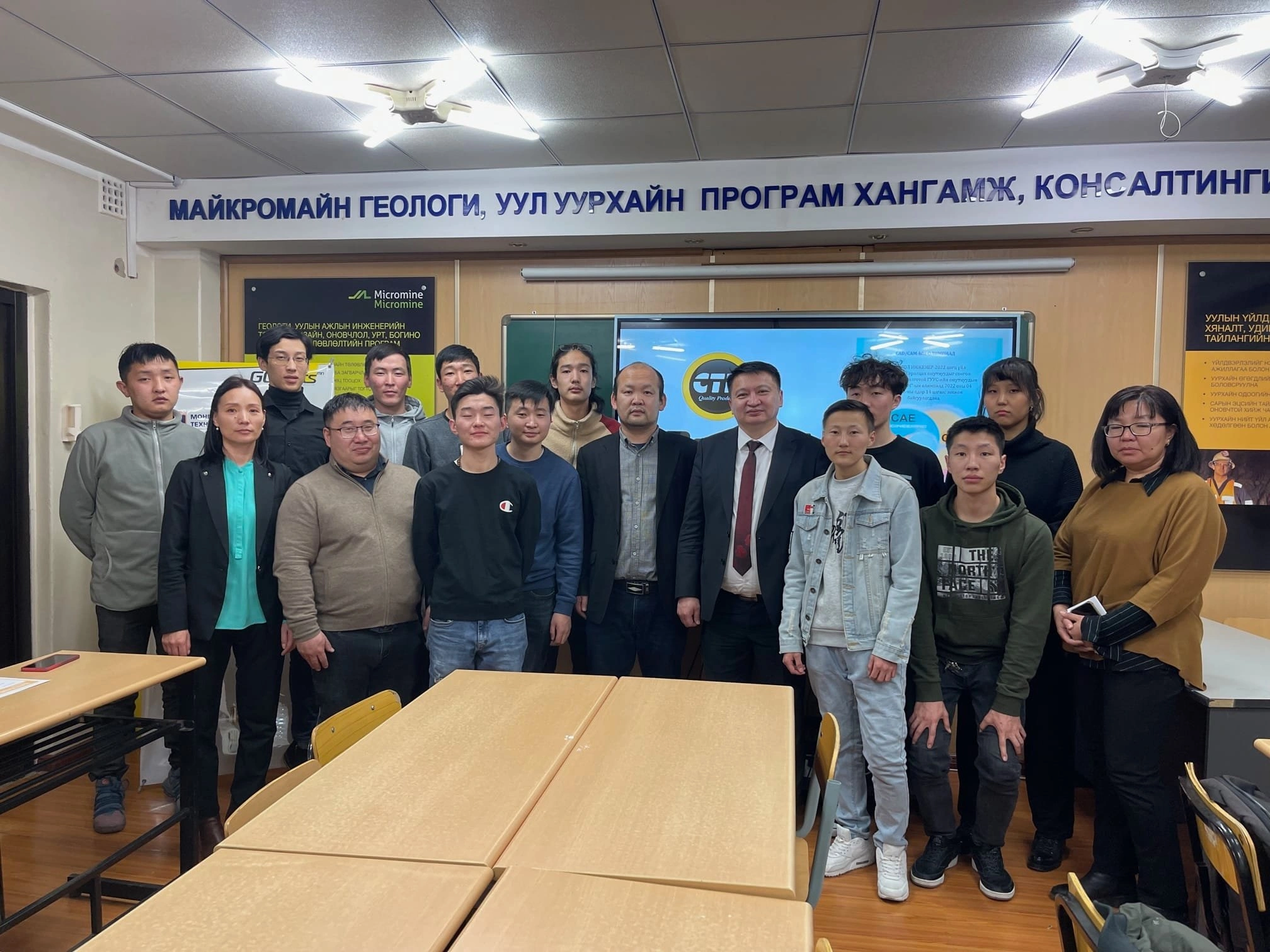 image 20220418211610 3