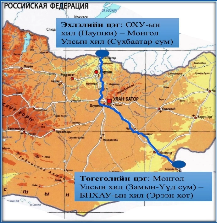 image 20221130111744 2