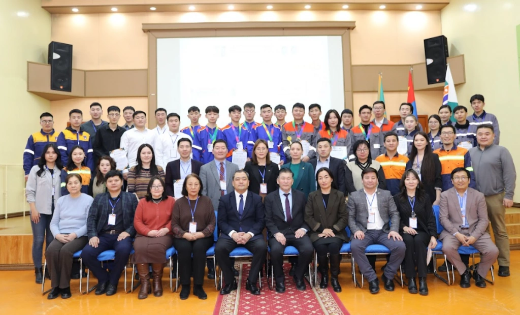 image 20240206165028 1