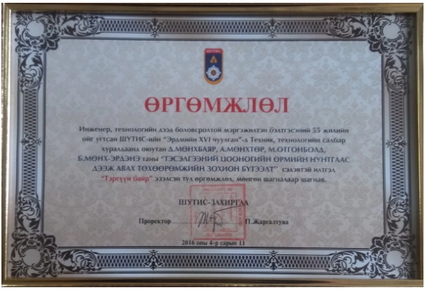 zar4